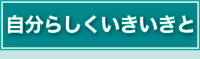 �����炵������������